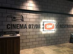 -CGV影城(悦荟4DX店)
