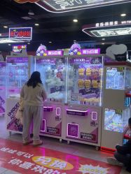 -维拓乐园(砂之船奥莱店)