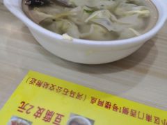 -吉云馄饨(桑梓路店)