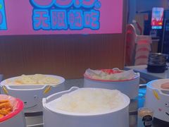-龍歌自助小火锅(秦淮水游城店)