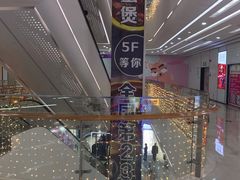 -百佳华佳漾里(坂田店)