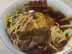 -易毛特色牛肉面(解放碑步行街店)