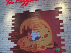 -必胜客(上海华谊新所店)
