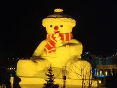 -哈尔滨音乐公园