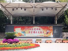 -长辛店二七公园