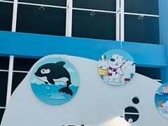 -泉城欧乐堡海洋极地世界