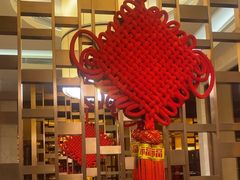 -酌宴府The China Club·广州万富希尔顿酒店(云城东路店)