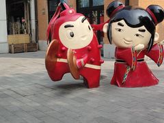 -老通城豆皮大王(吉庆街店)