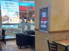 -赛百味SUBWAY(家佳源店)