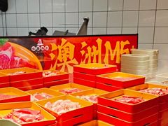 -四囍码头海鲜烧烤自助火锅(外滩南京东路悦荟广场店)