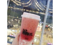-混果汁(福田领展中心城店)
