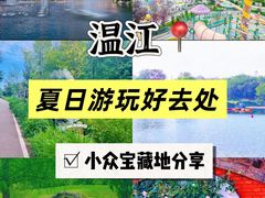 -老鼎万春卤菜(五代传承创始老店)