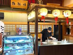 -大江户·温泉洗浴(浑南店)