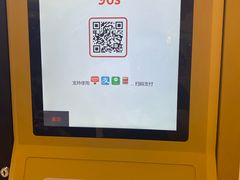 -泡泡玛特POPMART(合生汇店)