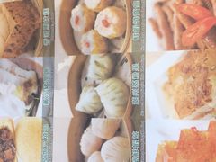 菜单-添好运点心专门店(北角店)