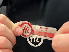 -海底捞火锅(牡丹园店)