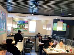 大堂-猪啊牛呀羊啊铜盘烤肉(正大广场店)