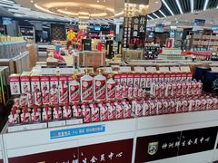-神洲四海大酒楼(王府井澳门中心店)