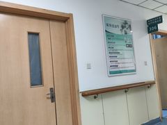 -大连市皮肤病医院