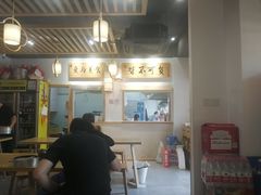 -桐香园小笼包(百井坊巷店)