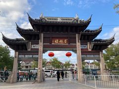 -召稼楼古镇