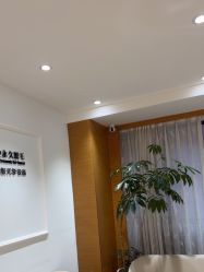 -HEYAN荷妍专业脱毛连锁机构