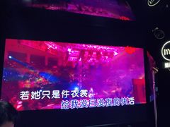 -魅KTV·AI辅唱(人民广场旗舰店)