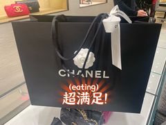 -CHANEL(恒隆广场店)