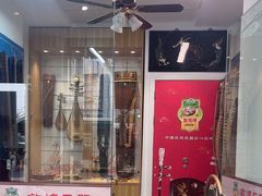 -海音琴行雅马哈钢琴·海伦·施特劳斯(金沙店)