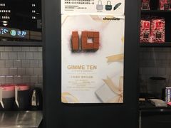 -Awfully Chocolate(嘉里城店)