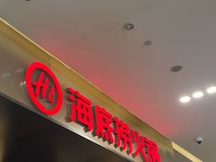 -昆山招商花园城