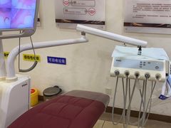 -聊城口腔医院