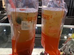 -爷爷不泡茶NOYEYENOTEA(武汉佰港城创始店)