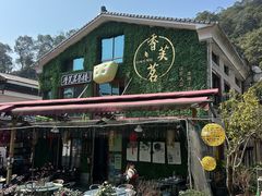 -香芙茗茶楼(梅家坞店)