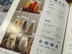 -宛平李记小吃(东关街店)