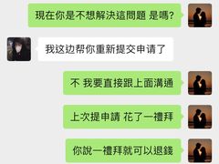 -VIP 威尔仕健身·游泳(嘉华中心店)