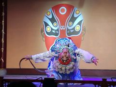 高腔-盖碗儿梨园·变脸吐火·川剧(天府广场店)
