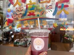 -YOLO COFFEE悠乐咖啡