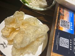 -额尔敦草原涮羊肉·烧烤(冻青树总店)