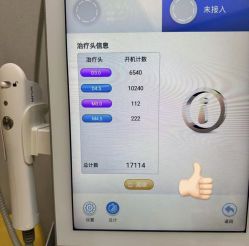 -广州美莱医疗美容医院