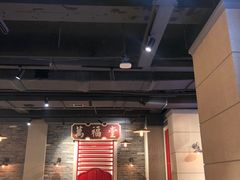 -十六蒲(桂林路店)