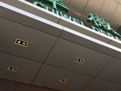 -翠微百货(龙德店)