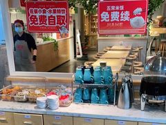 -嘉和一品粥(方庄店)