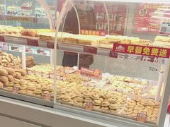 -味多美蛋糕(双安店)