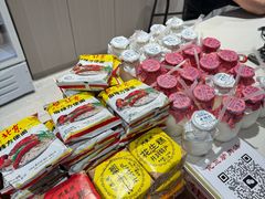 -化三驴肉汤(金明东街店)