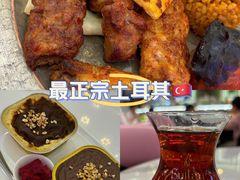 -SULTAN·苏坦土耳其餐厅(新光汇店)