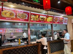 -成老灶火锅鸡(高东街店)