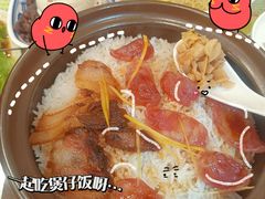 -顺记冰室(宝华路店)