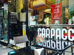 -CARPACCIO卡巴乔餐厅