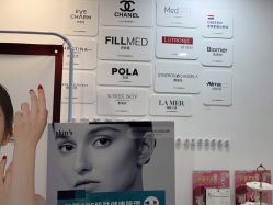点击看大图 -SKIN79皮肤管理中心